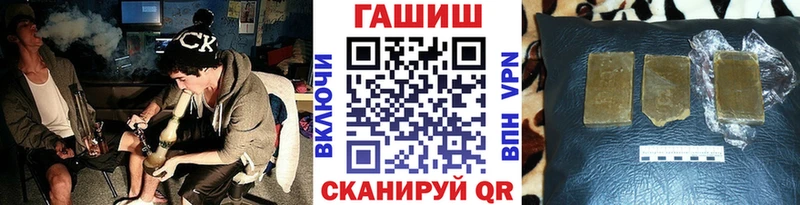 Какие есть наркотики Рославль Канабис  Cocaine  Мефедрон 