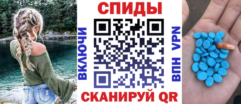нарко площадка официальный сайт  Рославль  АМФЕТАМИН Розовый 
