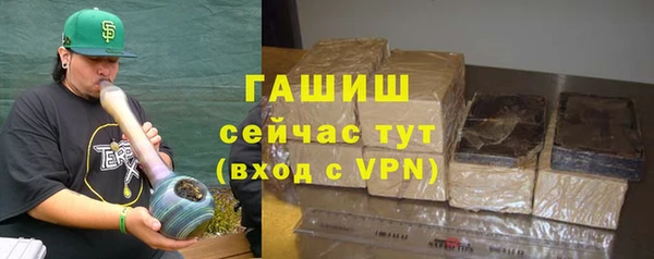 spice Аркадак