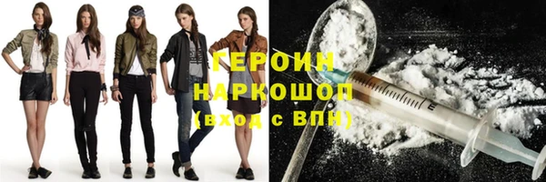 spice Аркадак