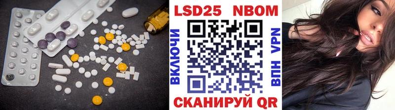 наркотики Рославль Лсд 25 экстази ecstasy