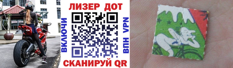 блэк спрут рабочий сайт  как найти закладки  Рославль  Марки 25I-NBOMe 1,5мг 